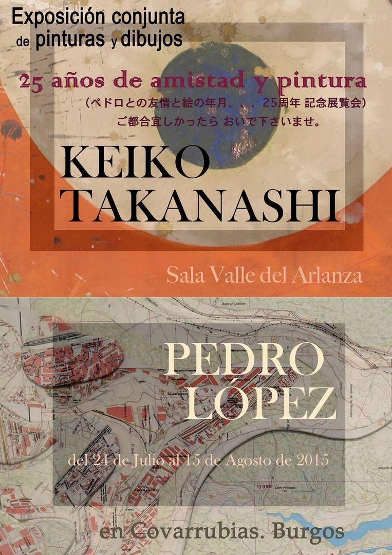 Exposición Pedro López y Keiko Takanasi